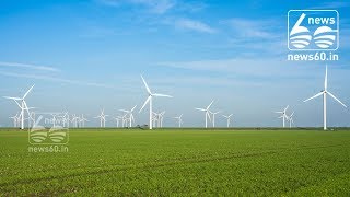 Why Are Windmills Always White?