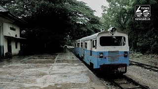 Begun Kodar popularly known as Ghost Railway Station westbangal