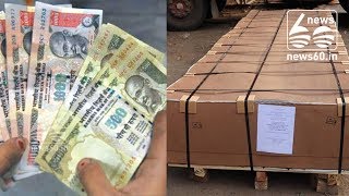 India's banned notes are making way to S Africa
