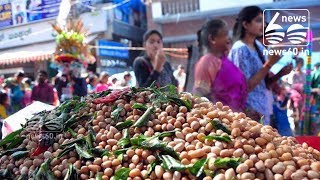 The Festival Of Groundnuts At Bengaluru