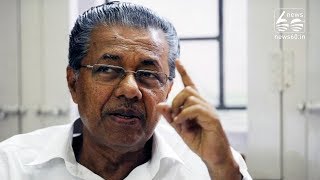 Kerala Govt To Fly In Global Journalists To Focus On Chief Minister