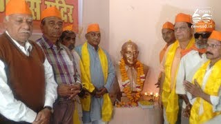 Hindu Mahasabha sets up Godse 'temple