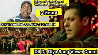 Dil De Diya Song Views Count In 6 Hours, YouTube Par Trending Chalu, My Special Song To Trollers