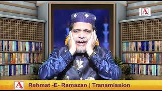 Rehmat-E-Ramazan Iftar Transmission 17 Ramazan 30 April 2021