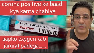 Covid 19 Life Saving Information What To Do When You’re Tested Positive | Dr Pankaj Chaturvedi