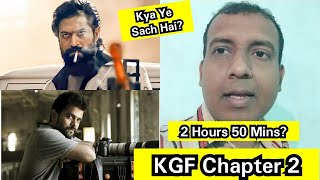 Did Bhuvan Gowda Mistakenly Revealed The KGF Chapter 2 Screentime? Find Out