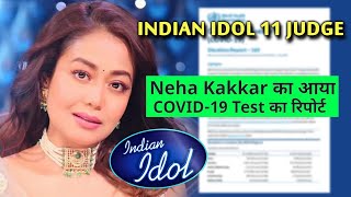 Indian Idol 12 Judge Neha Kakkar Ne Karwaya Apna Covid-19 Test