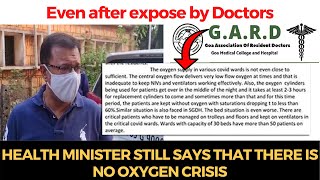 Even after expose by Doctors, Health Minister still says that there is no #oxygen crisis