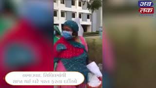 ગુજરાત જાગ્યુ, કોરોના ભાગયુ: હાશ.. વાયરસમાંથી મુક્ત થયા !! | ABTAK MEDIA