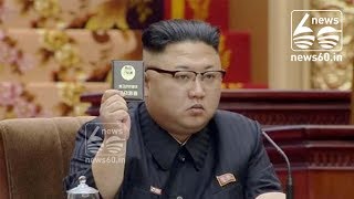 North Korea: Is Kim Jong-un suffering bad health?