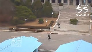UN releases video of a North Korean soldier's escape