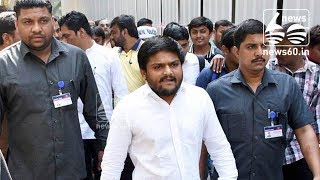 Centre gives Y category security cover to Hardik Patel