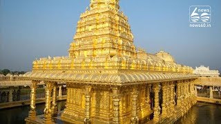 RAINING GOLD: This Temple is Covered With 1.5 Tonnes of Pure Gold