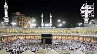 Saudi Arabia bans photos, videos of Makkah, Madina mosques