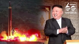 North Korea Fires a Ballistic