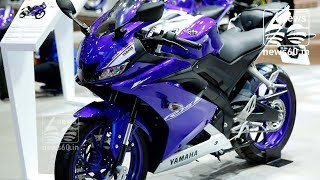 Yamaha r15 v3 coming soon