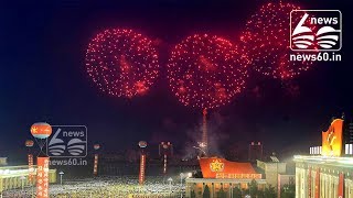 North Koreans celebrate missile launch with fireworks