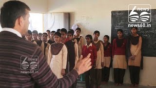 This govt school in Rajasthan runs without a break, 365 days a year