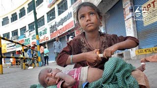 Ivanka Trump gone, beggars back in business in Hyderabad