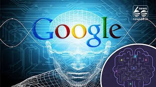 Google could increase the risk of dementia warns expert because people