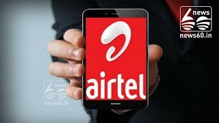Airtel to provide mobile services in 2,100 uncovered villages in North East