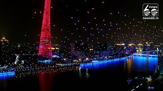 Over 1000 drones light up sky in magnificent record-setting display in China