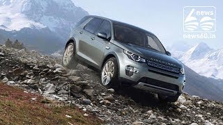 2018 Land Rover Discovery Sport Launched In India; Priced At ₹ 41.99 Lakh
