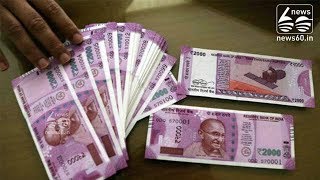 RBI may be holding back Rs 2,000 notes, says SBI report