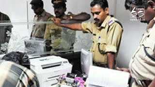 police raid against blade mafia across kerala
