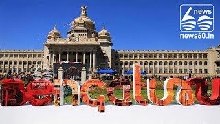 Bengaluru Now Has A Logo Of Its Own