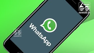 WhatsApp to Stop Working on BlackBerry 10 OS, Windows Phone 8.0 on December 31