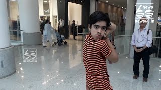 The 'human owl': Pakistani boy