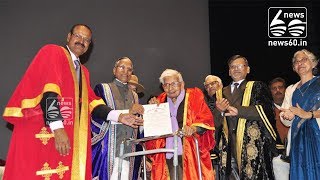 98-Year-Old Man Receives Masters Degree From Nalanda University