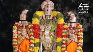 Nithya Kalyana Perumal Temple,Tamil Nadu