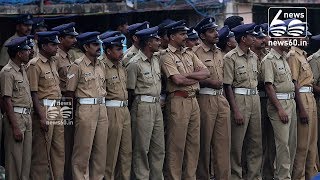 what is kasaba police station