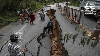 2018 COULD BRING INCREASE IN SEVERE WORLDWIDE EARTHQUAKES