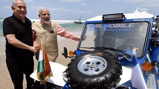 Benjamin Netanyahu's Special Gift For PM Modi On India Visit