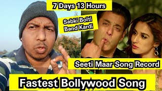 SalmanKhan's Seeti Maar Song Becomes Fastest Bollywood Song To Reach This Milestone,100 Million Soon