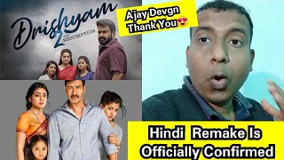 Ajay Devgn's Drishyam 2 Hindi Remake Is Officially Confirmed Now, Here Is The Proof