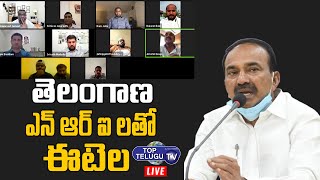 LIVE : తెలంగాణ ఎన్ ఆర్ ఐ లతో ఈటెల .. | Etela Rajender  | CM KCR | Top Telugu TV