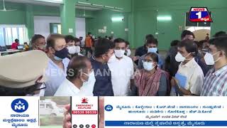 ಇಂಥಾ ಅಧಿಕಾರಿಗಳನ್ನ ಫಸ್ಟ್​ ಅರೆಸ್ಟ್​ ಮಾಡಿ | Tejaswi Surya | Jayanagara Hospital