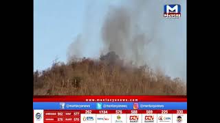 Aravalli: શામળાજી પાસે 3 ડુંગર પર આગ | Fire
