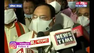 चुनाव नतीजों के बाद हुई घटनाओं के चलते जेपी नड्डा पहुंचे पश्चिम बंगाल