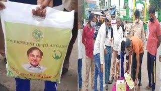 Govt Ke Ramzan Gift Ko Public Ne Beech Road Par Jala Diya | SACH NEWS |