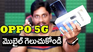 OPPO A53s 5G Unboxing Telugu | 5000mah battery | Cheapest 5G Phone with 6GB RAM | Dimensity 700