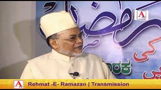 Rehmat-E-Ramazan Sehar Transmission 22 Ramazan 05 May 2021
