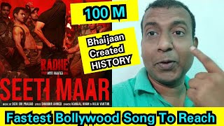 SalmanKhan's Seeti Maar Song Creates History Becomes Fastest BollywoodSong To Cross 100Million Views
