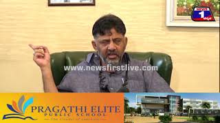 ನಿಮಗೆ ತಾಕತ್​ ಇದ್ರೆ..? | DK Shivakumar Challenge to BS Yediyurappa & Tejasvi Surya|