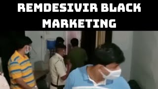 Remdesivir Black Marketing: Patna Police Conducts Raid At Various Places | Catch News