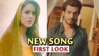 Arjun Bijlani - Nia Sharma NEW SONG First Look Out